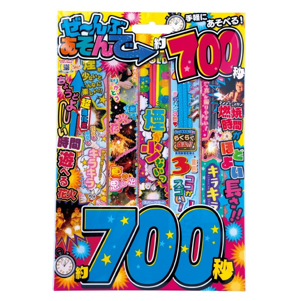 `ԂŖ700b                  / P[XP