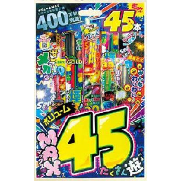 {[l`wST                     / P[XP