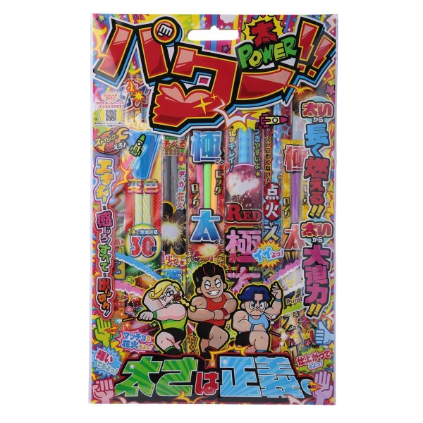 p[II                               / P[XP