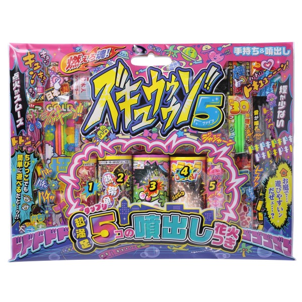 YLEDDII5                      / P[XP