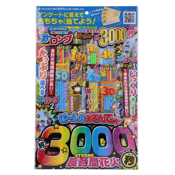 (r)`ԂŖROOOb         / P[XP