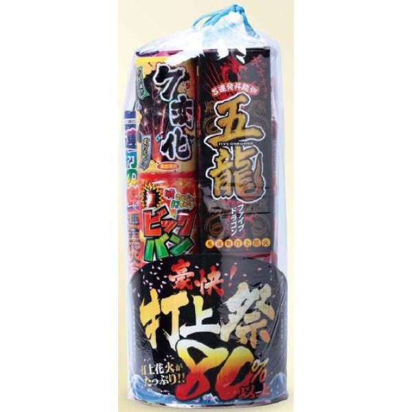 IŏՂWOȏ                   / P[XP