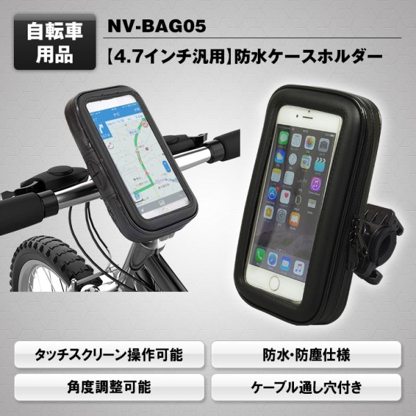 4.7C`ėp hP[Xz_[