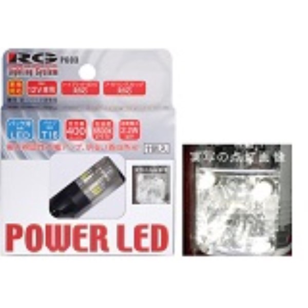 POWER LED PxLEDobNouyT16EFbW^Cvz 12VԐp