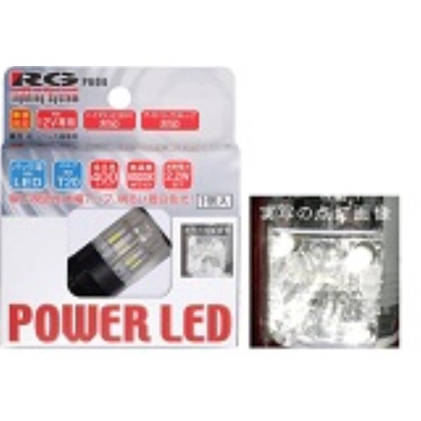 POWER LED PxLEDobNouyT20EFbW^Cvz 12VԐp
