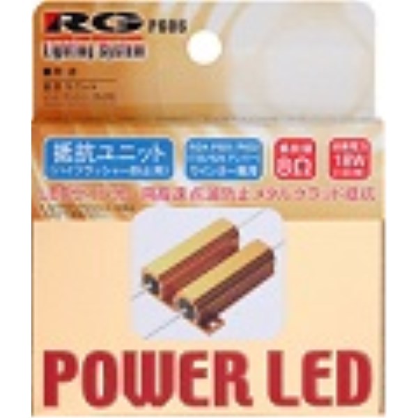 POWER LED 12Vp RjbginCtLZ[j