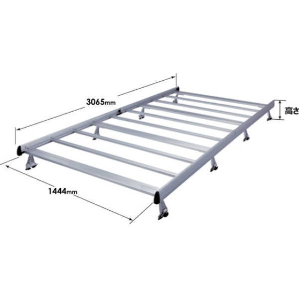 ルーフキャリア 重量物用 SAシリーズ