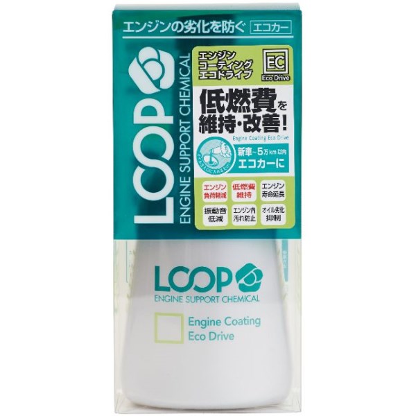 GWR[eBOGRhCu y20EP[XPʂz