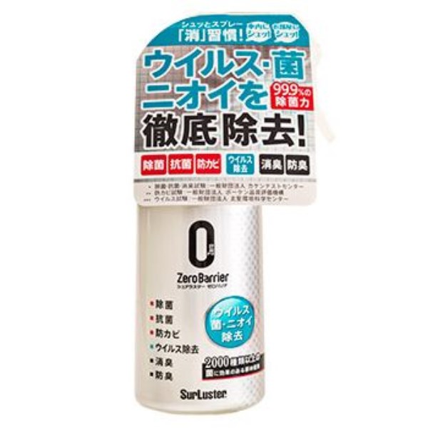 �[���o���A �y40�E�P�[�X�P�ʂ������z