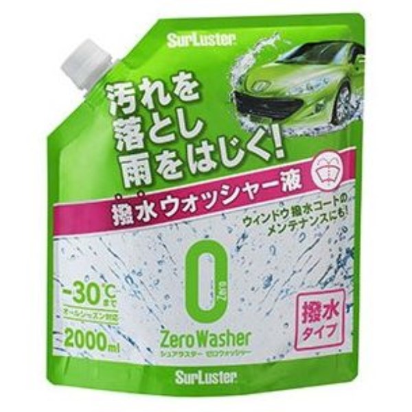 [EHbV[[^Cv] y8EP[XPʂz