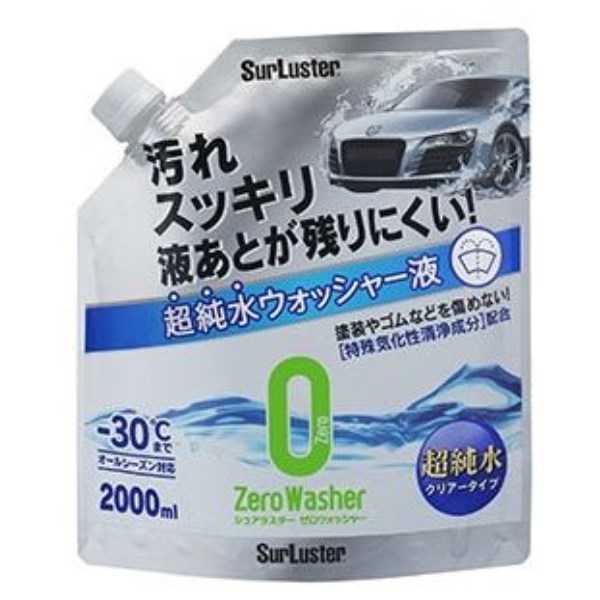 [EHbV[[NA[^Cv] y8EP[XPʂz