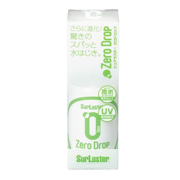 ゼロドロップ(150ml) 【30個・ケース単位ご注文】