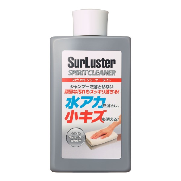 �X�s���b�g�N���[�i�[�@���C�g �y20�E�P�[�X�P�ʂ������z