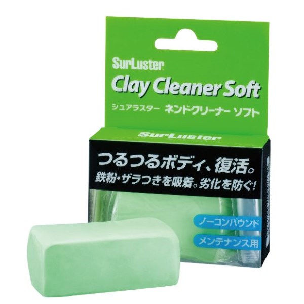 �l���h�N���[�i�[�\�t�g �y40�E�P�[�X�P�ʂ������z