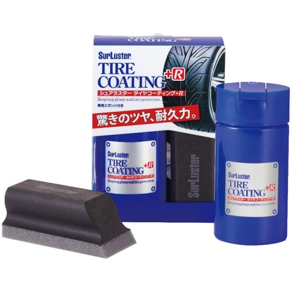 ^CR[eBO+R y20EP[XPʂz