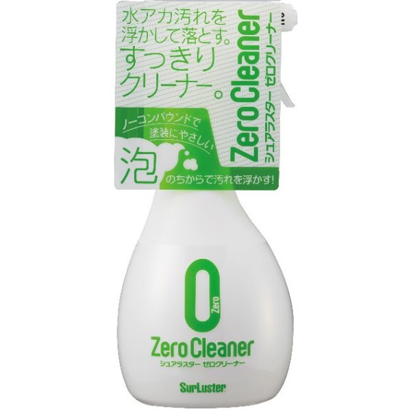 �[���N���[�i�[ �y36�E�P�[�X�P�ʂ������z