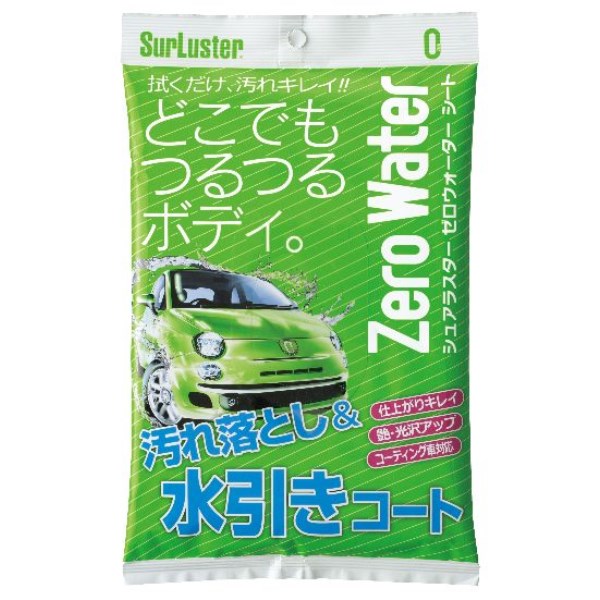 [EH[^[V[g y40EP[XPʂz