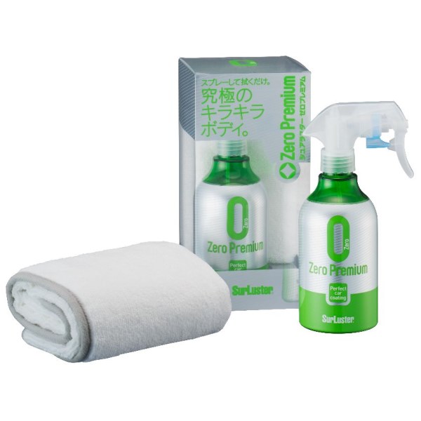 ゼロプレミアム(280ml) 【20個・ケース単位ご注文】