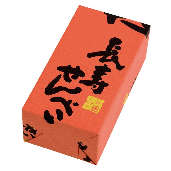 長寿煎餅8枚