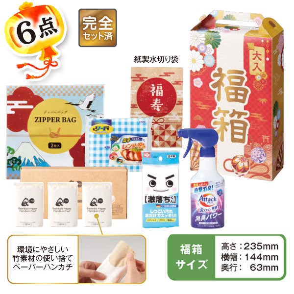  肾pi6_Zbg 2026