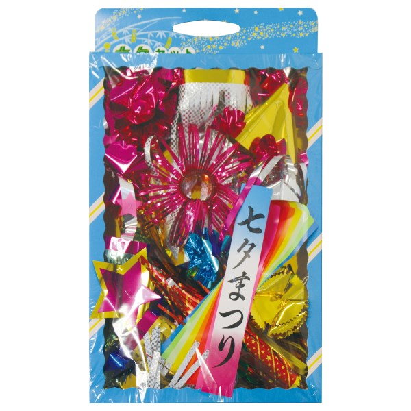 �j���[���[���Z�b�g