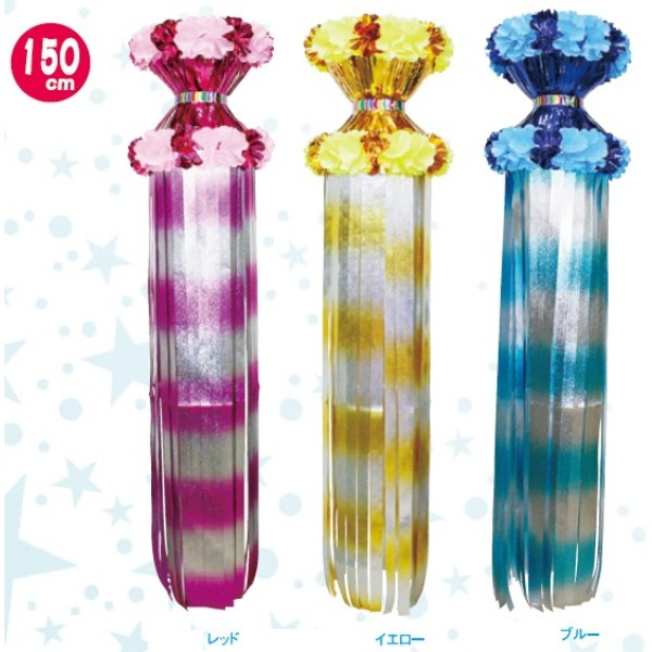 �����g�Âݐ��������@�C�G���[