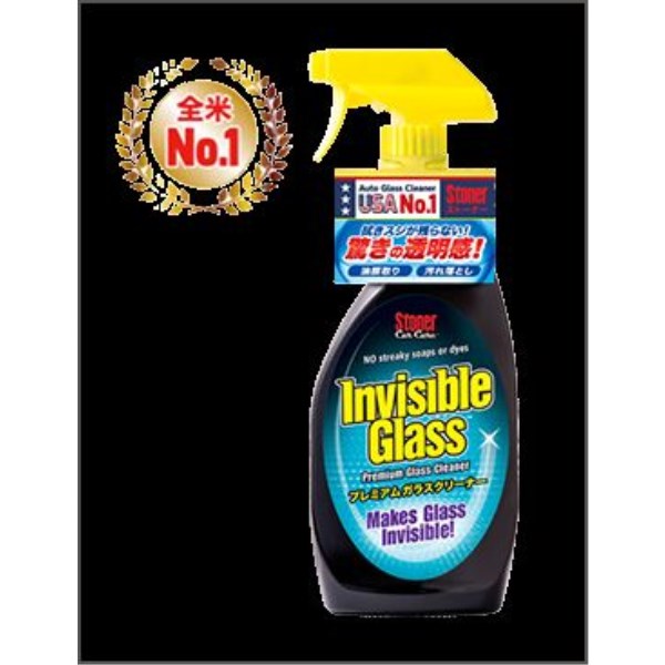 STONER プレミアムガラスクリーナー インビジブルガラス