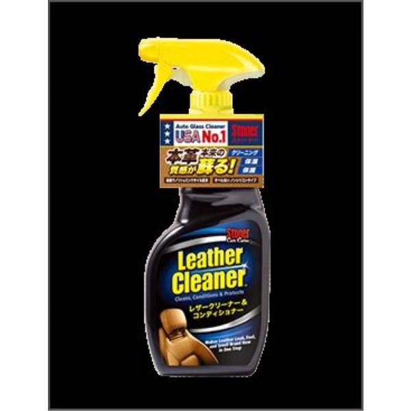 STONER レザークリーナー&コンディショナー レザークリーナー