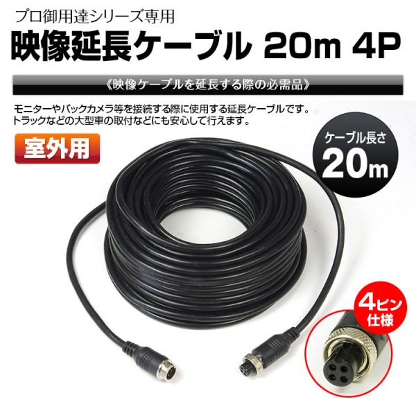 SVV[Yp fP[ui4PINj20m