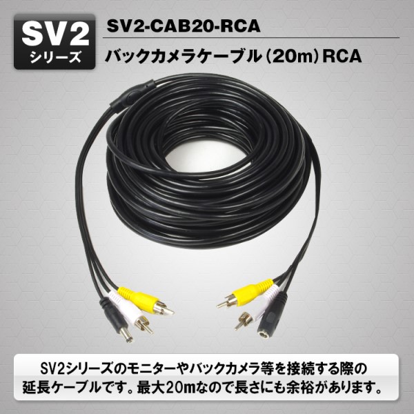SVV[Yp fP[uiRCAj20m