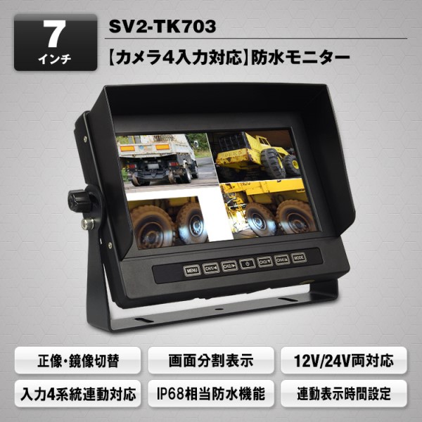 24VΉ 7C`hj^[ 4J́E4\Ή