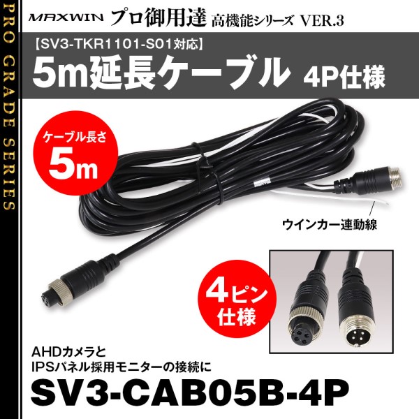 SVV[Yp fP[ui4PINj5m