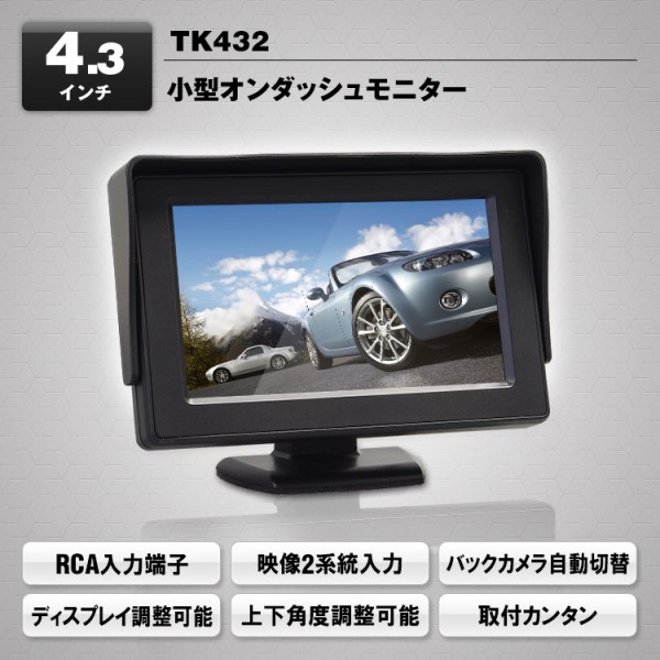4.3C` I_bVj^[