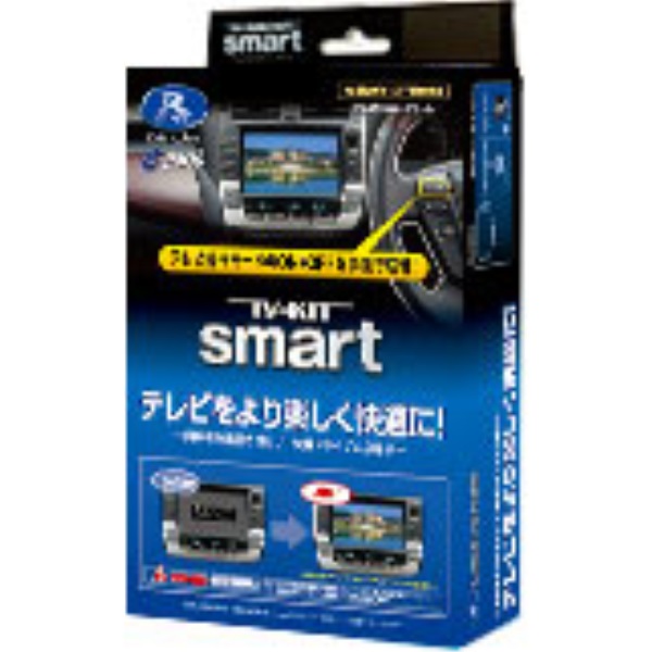 R-SPEC TV-Kit ؑփ^Cv