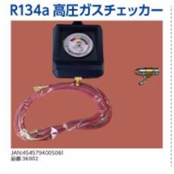 R134ap KX`FbJ[ bg1Pʔ[i