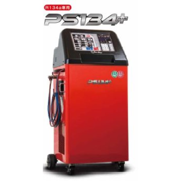 R134ap GARzǃTCN@\ J[GART[rXXe[V tZbgf PS134HFP