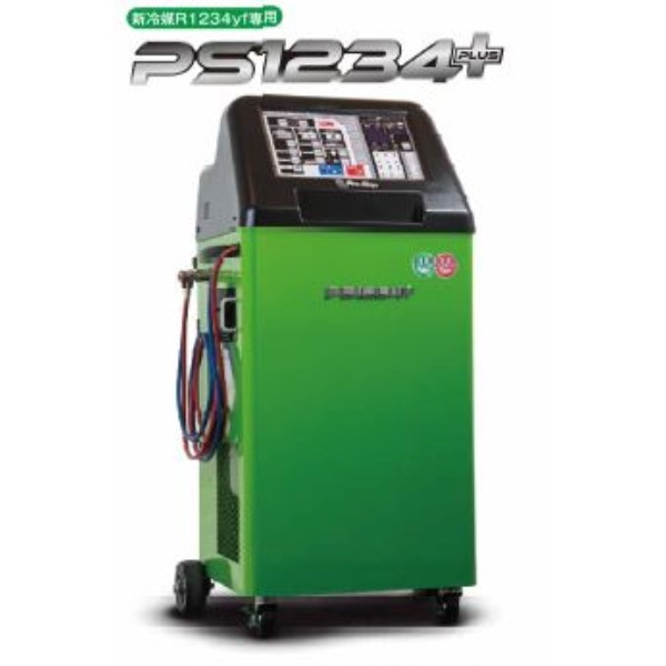 R1234yfp GARzǃTCN@\ J[GART[rXXe[V v^[tf PS1234HP