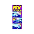 m{ RVtFXeBoi1BOX/~jo/NJj