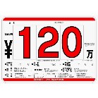 vCX{[h POZbg(ROjX`[@XCh 01-134