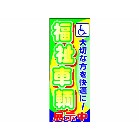 ̂ڂ@p K-033