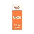 m{ U-car Special SaleiIWj