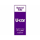 m{ U-car Special Saleij