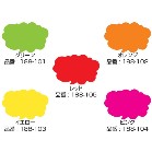 u_`i20j