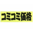 As[J[hi20j R~R~i