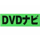 As[J[hi20j DVDir