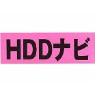 As[J[hi20j HDDir