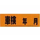 As[J[hi20j ԌN