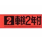 As[J[hi20j Ԍ2Nt