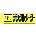 As[J[hi20j fW^[^[