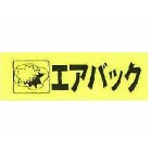 As[J[hi20j GAobN